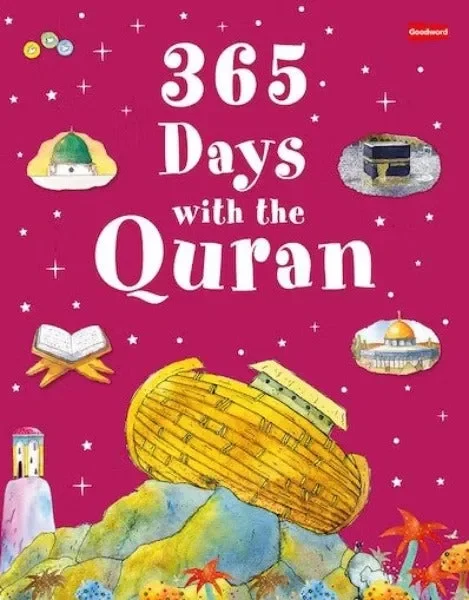 365 Days with the Quran (Hardcover)