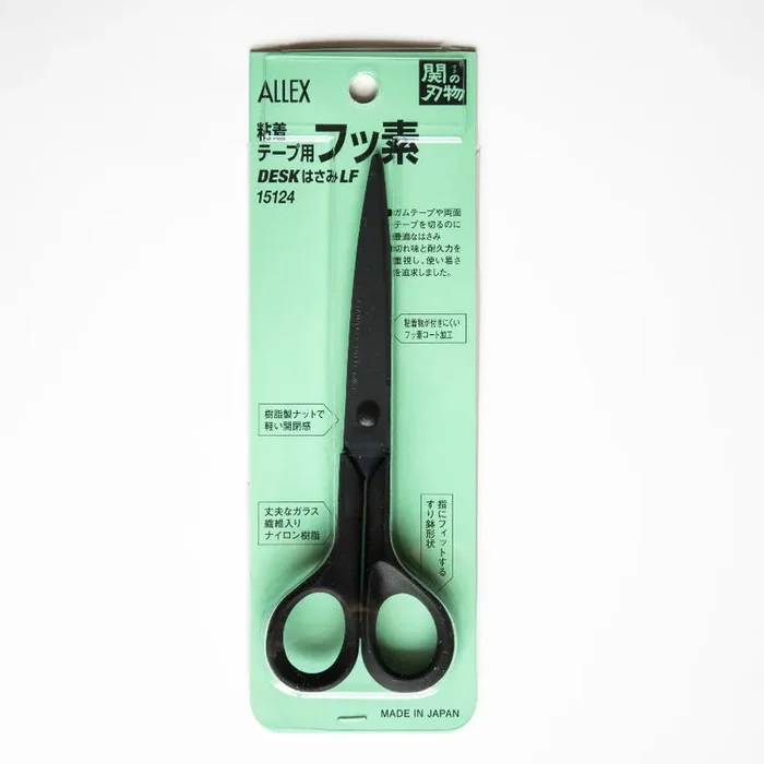 Allex Scissors – Black, Model 15124