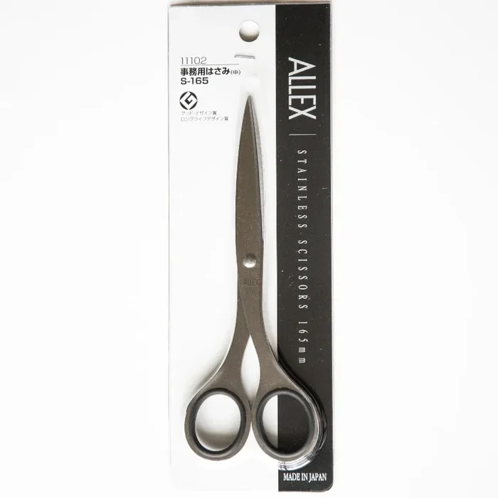 Allex Scissors – Stainless + Black, Model 11102