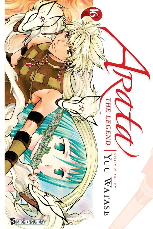 Arata The Legend 16 Yuu Watase NEW Viz Media Manga Novel Comic Book