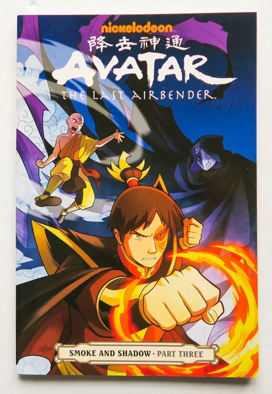 Avatar The Last Airbender Smoke and Shadow 3 Dark Horse Graphic Novel Comic Book – Very Good