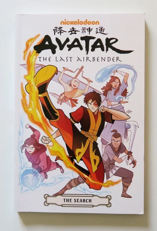 Avatar The Last Airbender The Search Dark Horse Graphic Novel Comic Book – Very Good