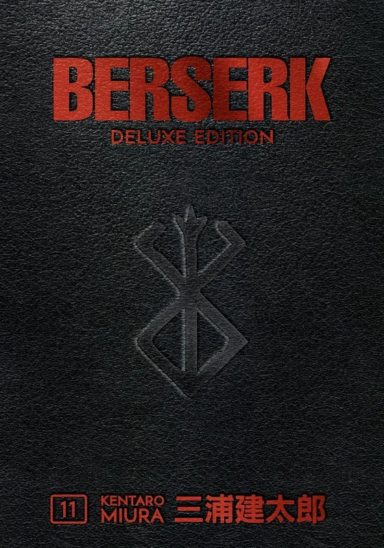 Berserk Deluxe Volume 11 HC Dark Horse Manga – Very Good