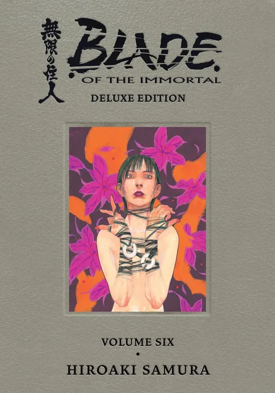 Blade of the Immortal Deluxe Volume 6 HC Dark Horse Manga – Very Good