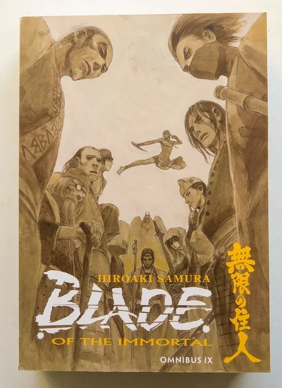 Blade of the Immortal Omnibus IX Dark Horse Graphic Novel Comic Book – Very Good