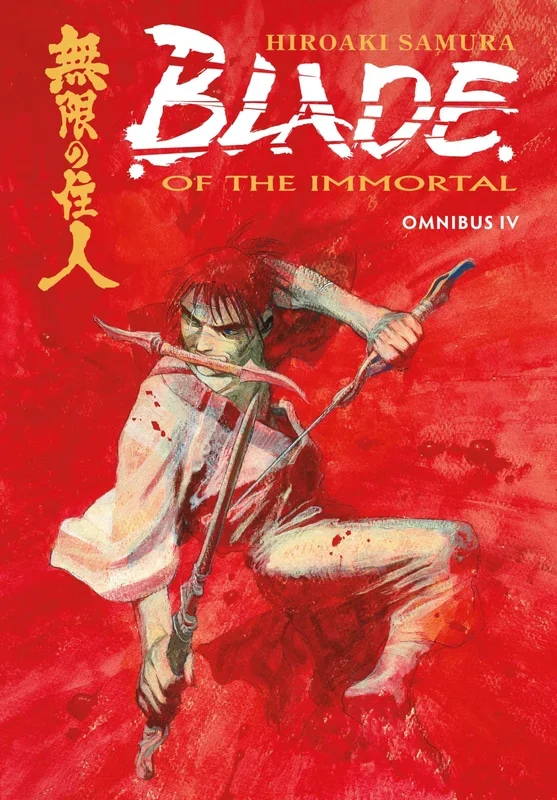 Blade of the Immortal Omnibus Volume 4 [Paperback] Samura, Hiroaki