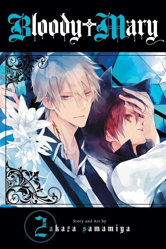 Bloody Mary Volume 2 TPB VIZ Media