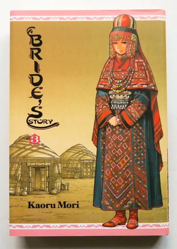 Bride’s Story Vol. 3 Kaoru Mori NEW Hardcover Yen Press Manga Novel Comic Book