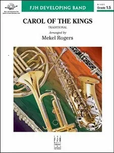 Carol of the Kings – Oboe