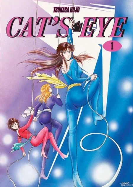 CATS EYE OMNIBUS SC VOL 01 (SCHD: 9/24/2025)