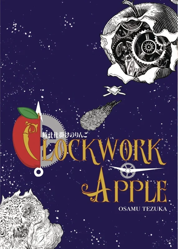 Clockwork Apple:GN: