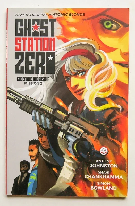 Codename Baboushka Vol. 2 Ghost Station Zero Image Graphic Novel Comic Book – Very Good