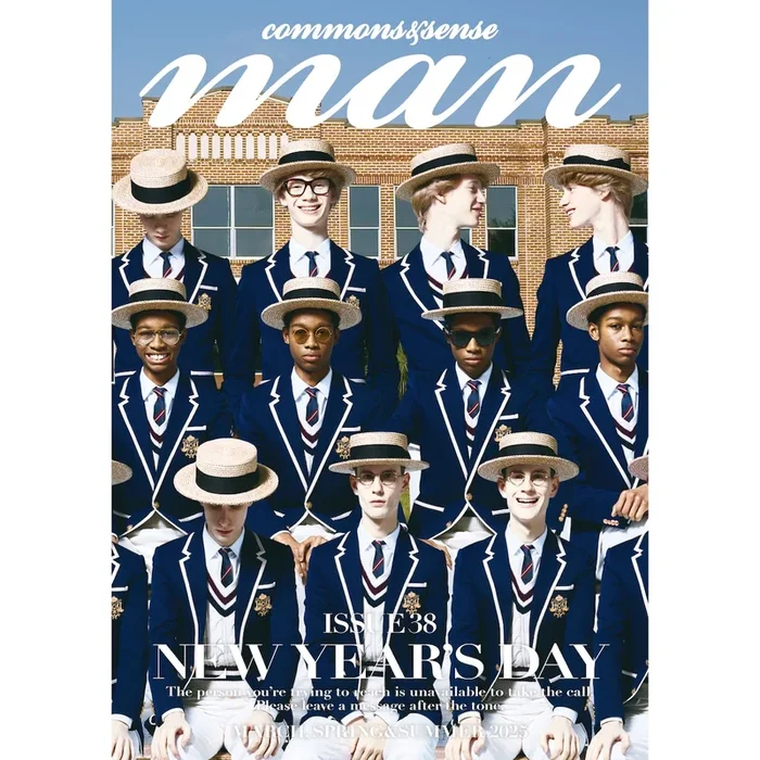 Commons & Sense Man Magazine