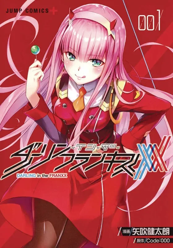 Darling In Franxx Omnibus Graphic Novel Volume 01 (Mature)