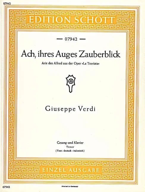 De’ miei bollenti spiriti