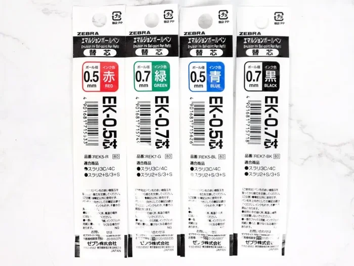 DelGuard + 2C-Surari Refill EK