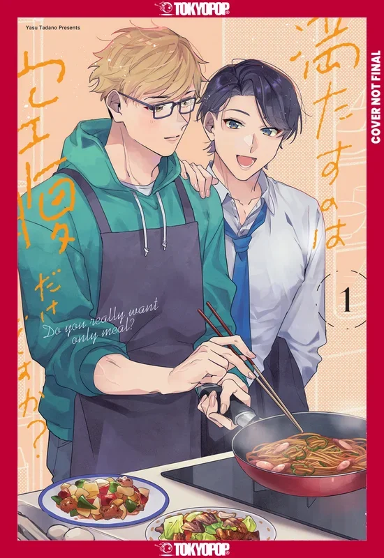 Do You Really Want Only a Meal?, Volume 1 (SCHD: 09/02/2025)