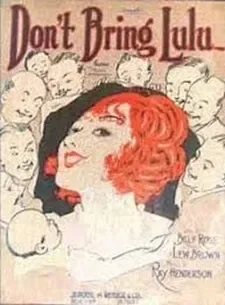 Don’t Bring Lulu