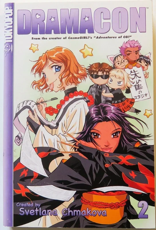 Dramacon Vol. 2 Svetlana Chmakova NEW Tokyopop Graphic Novel Comic Book