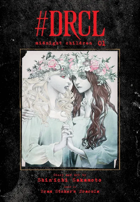 DRCL MIDNIGHT CHILDREN HC VOL 01 VIZ MEDIA LLC (1JUL23)