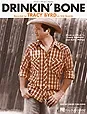 Drinkin’ Bone