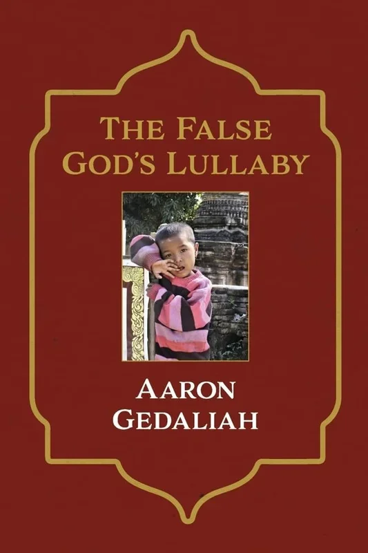 False God’s Lullaby