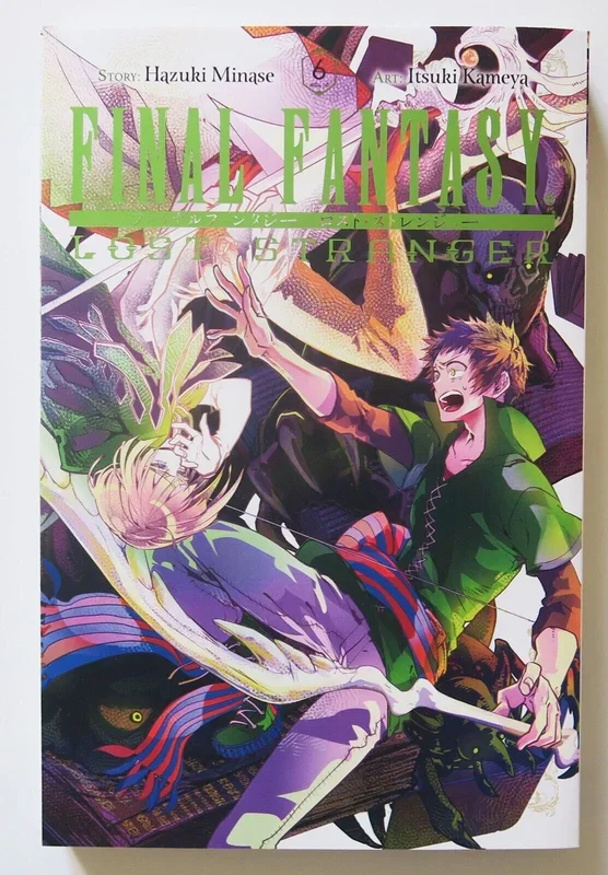 Final Fantasy Lost Stranger Vol. 6 NEW Yen Press Manga Novel Comic Book