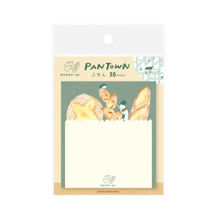 Furukawashiko Sticky Notes – Bakery