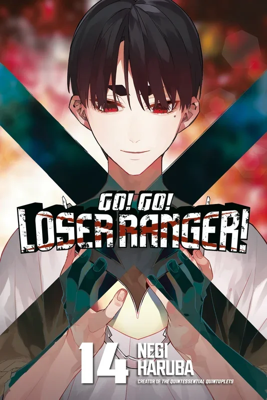 Go! Go! Loser Ranger! 14 (SCHD: 08/19/2025)