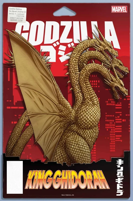 GODZILLA DESTROYS THE MARVEL UNIVERSE #2 – JOHN TYLER CHRISTOPHER – ACTION FIGURE (08/20/2025)