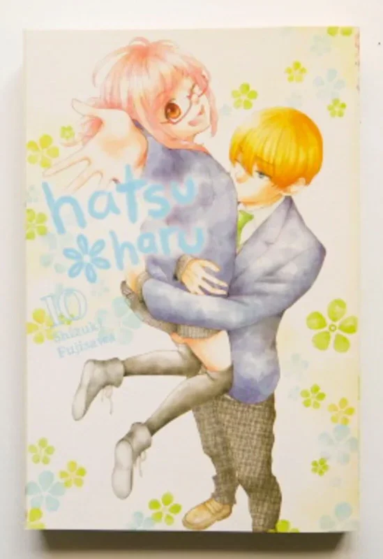 Hatsu Haru Vol. 10 Shizuki Fujisawa NEW Yen Press Manga Novel Comic Book