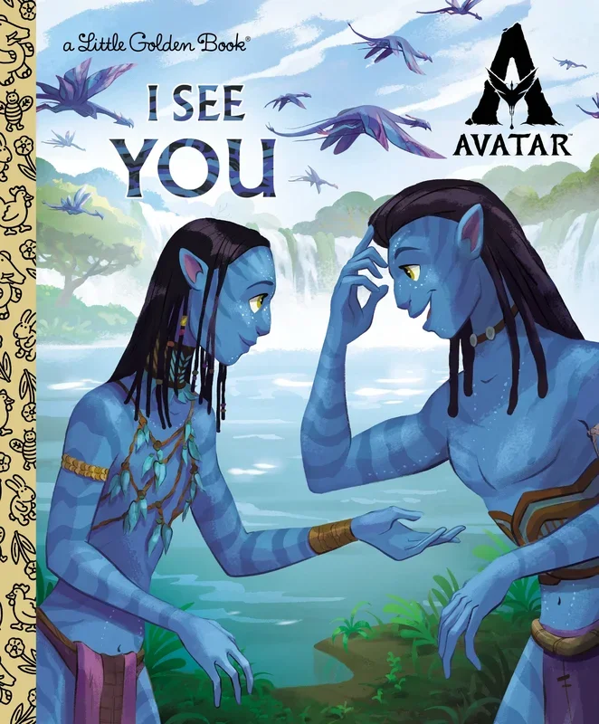 I SEE YOU LITTLE GOLDEN BOOK (AVATAR)