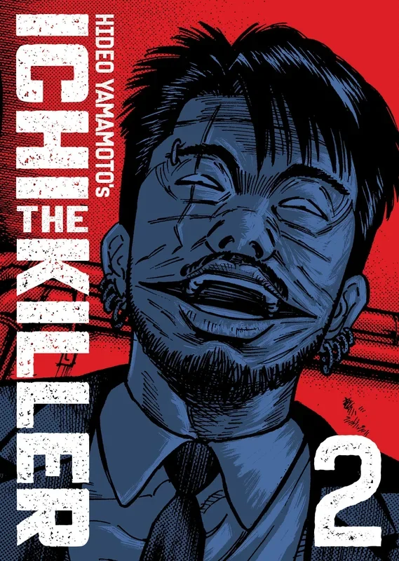 Ichi the Killer (Omnibus) Vol. 2 (SCHD: 10/28/2025)