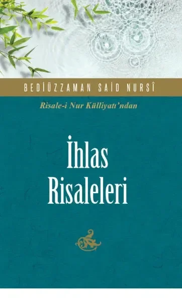 Ihlas Risalesi