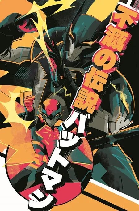 IMMORTAL LEGEND BATMAN #1 (OF 6) CVR E INC 1:25 MATT TAYLOR CARD STOCK VAR (SCHD: 8/27/2025)