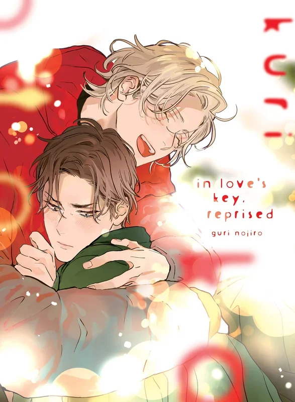 In Love’s Key, Reprised (SCHD: 09/16/2025)