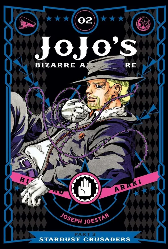 JoJo’s Bizarre Adventure Part 3 Stardust Crusaders Volume 2 HC VIZ Media LLC
