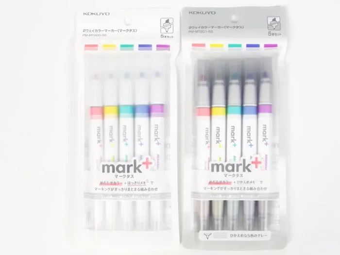 Kokuyo Mark+ Two Way 5 Color Set