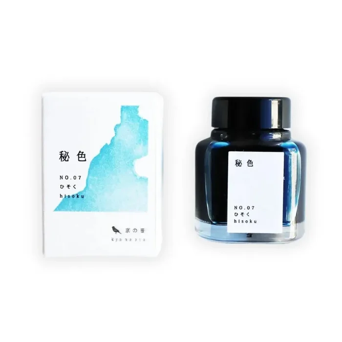 Kyo-No-Oto Bottle Ink – Hisoku