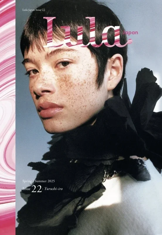 Lula Japan Magazine