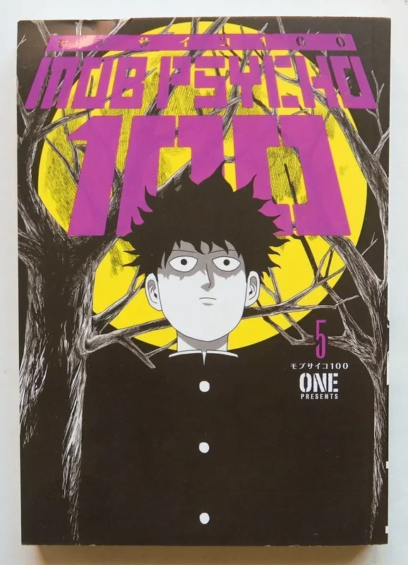 Mob Psycho 100 Vol. 5 One Dark Horse Manga Novel Comic Book – Very Good