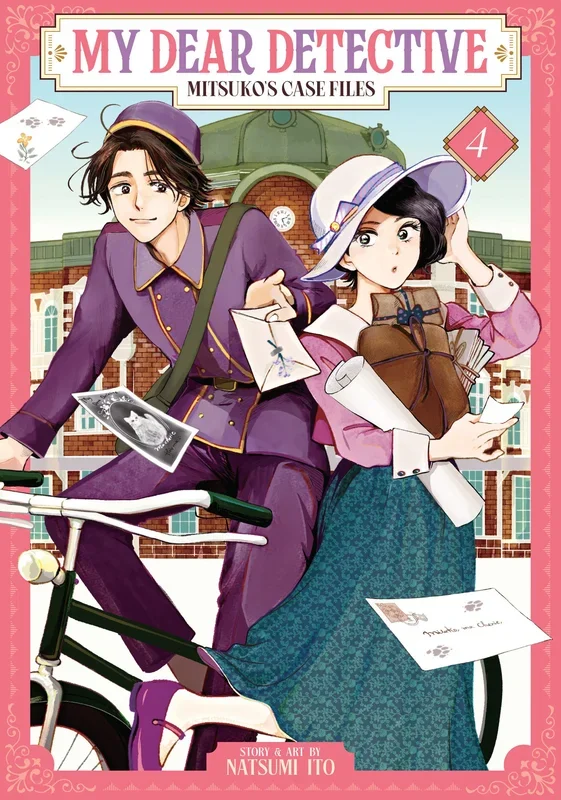 MY DEAR DETECTIVE: MITSUKO’S CASE FILES VOL. 4