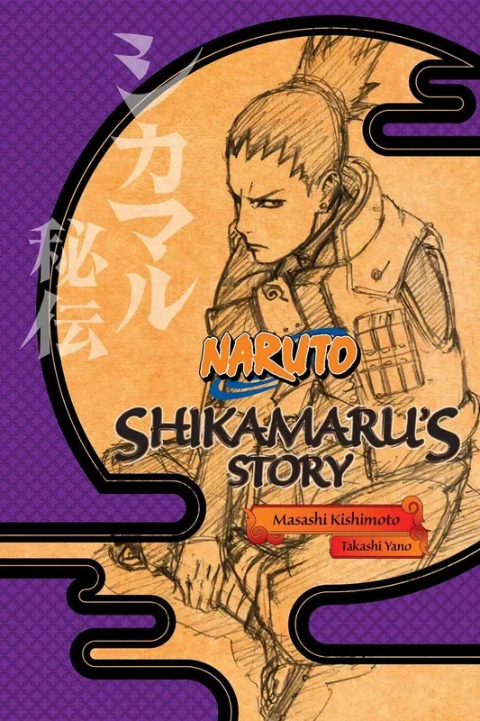 Naruto: Shikamaru’s Story