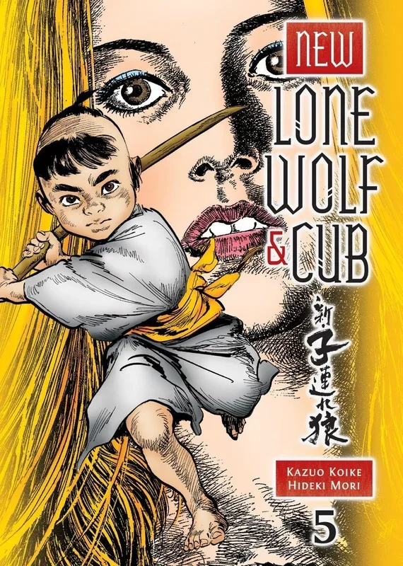 New Lone Wolf and Cub Volume 5 TPB Dark Horse Manga – Very Good