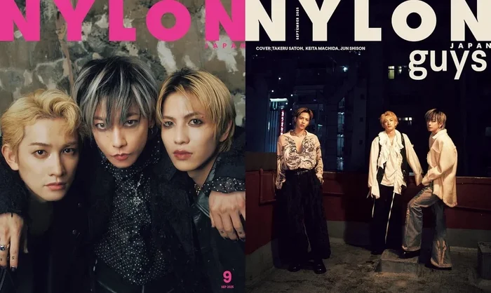 Nylon Japan Magazine