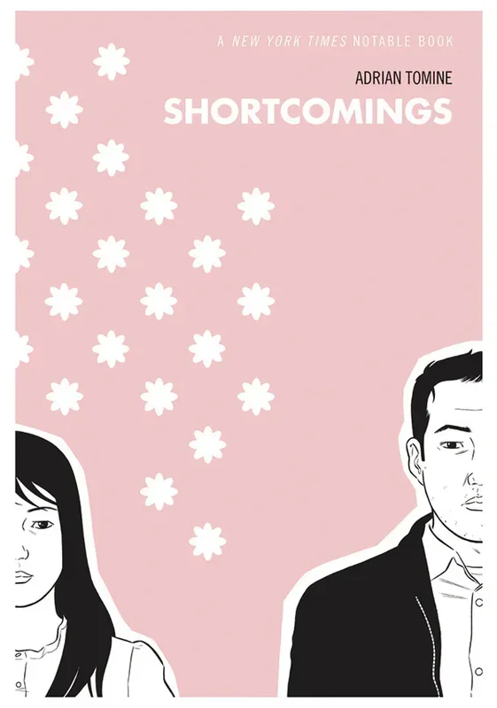 Optic Nerve:TPB: Shortcomings