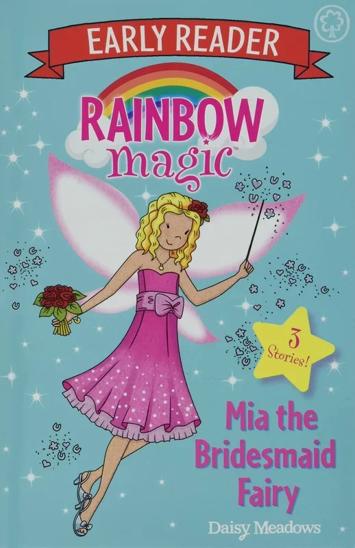 Rainbow Magic Early Reader Bundle (5 Books)