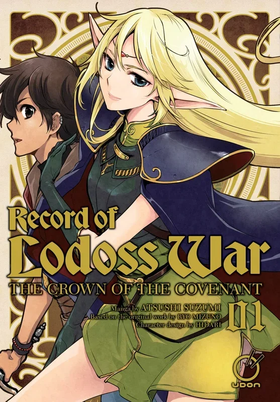Record of Lodoss War The Crown of the Covenant Volume 1 TPB Udon Entertainment – Very Good