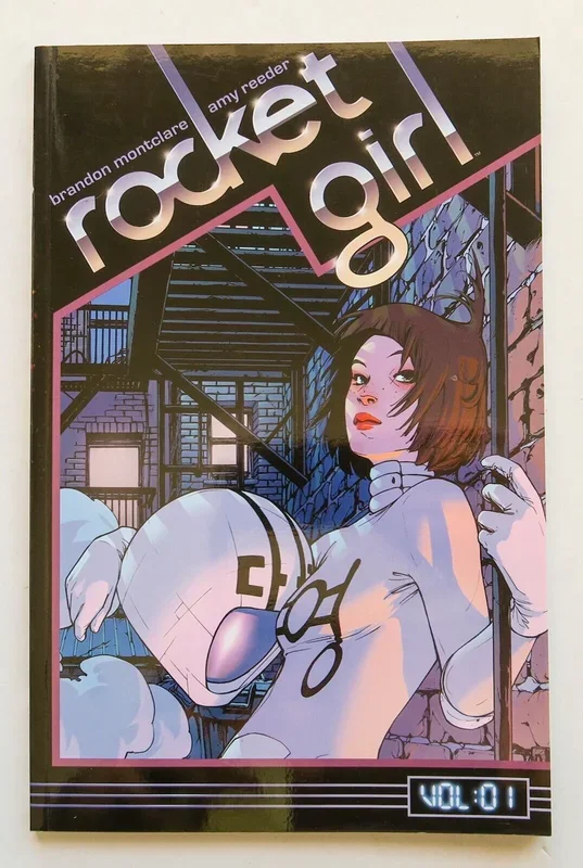 Rocket Girl Vol. 1 Image Graphic Novel Comic Book – Very Good