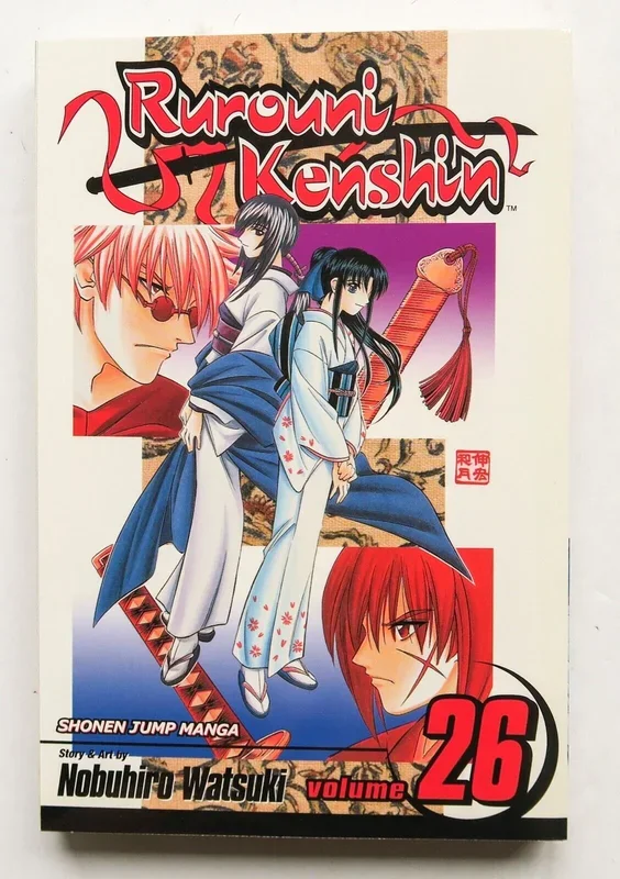 Rurouni Kenshin 26 Nobuhiro Watsuki NEW Viz Media SJ Manga Novel Comic Book